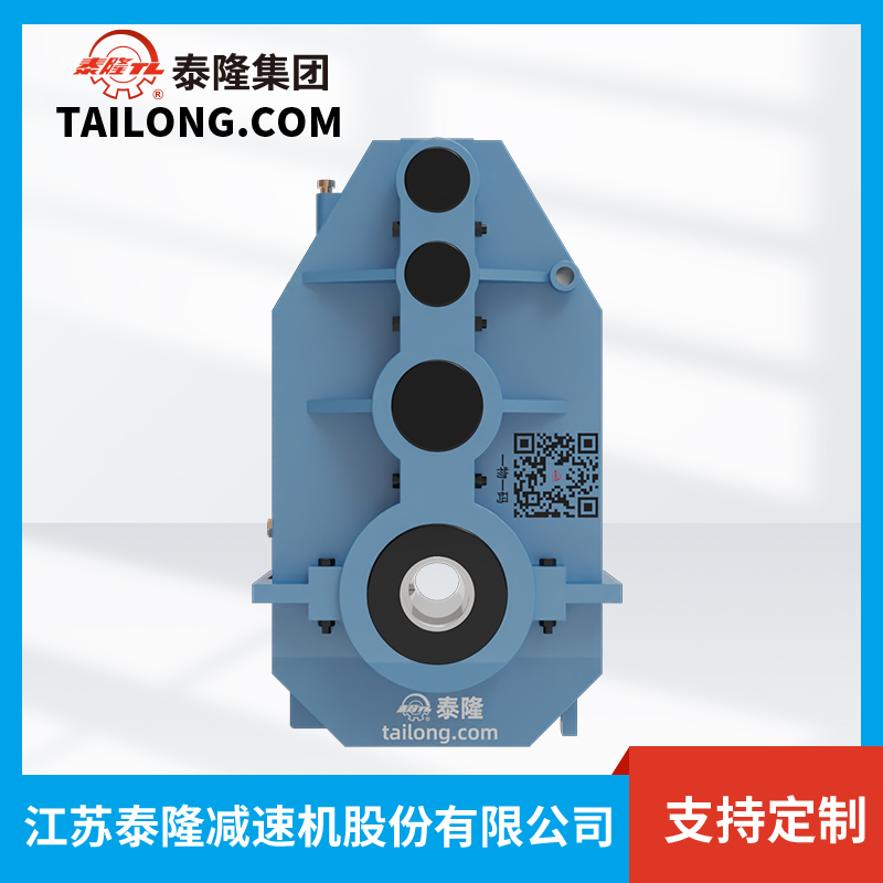 Bộ giảm tốc bánh răng bề mặt mềm QJ-T170